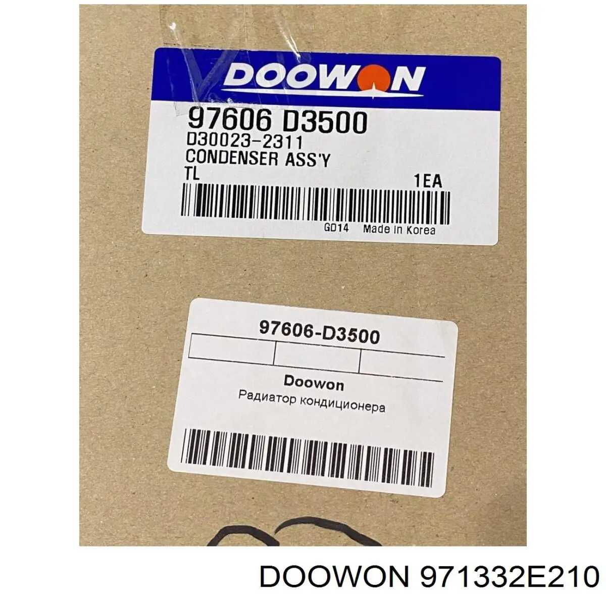 Compre 971332E210 Doowon Filtro de salão