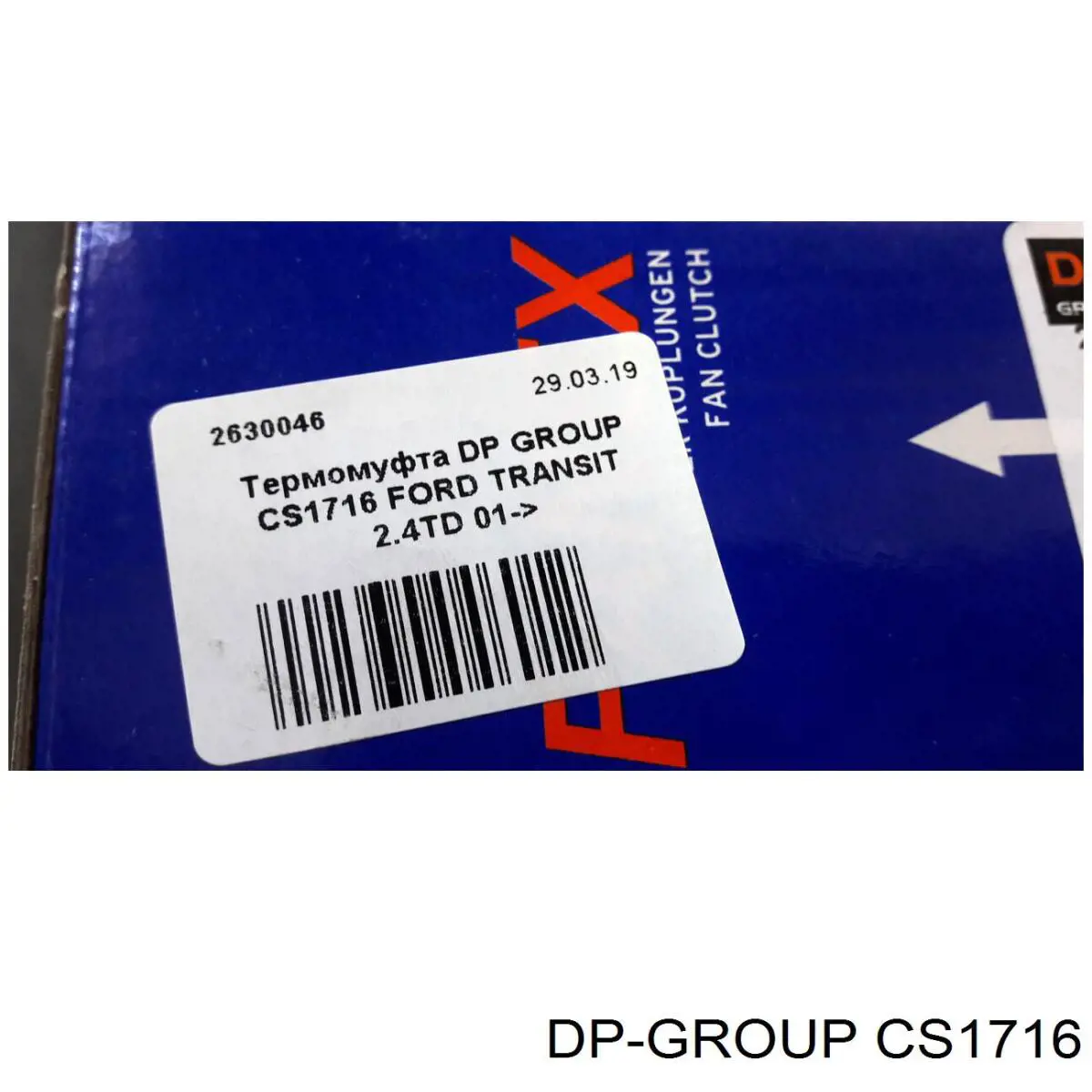 Acoplamento viscoso de ventilador de esfriamento DP Group CS1716 preço, a partir de 66,52 USD
