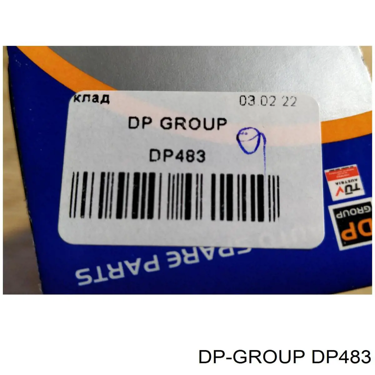Trinco de fecho de ignição DP Group DP483 preço, a partir de 37,37 USD