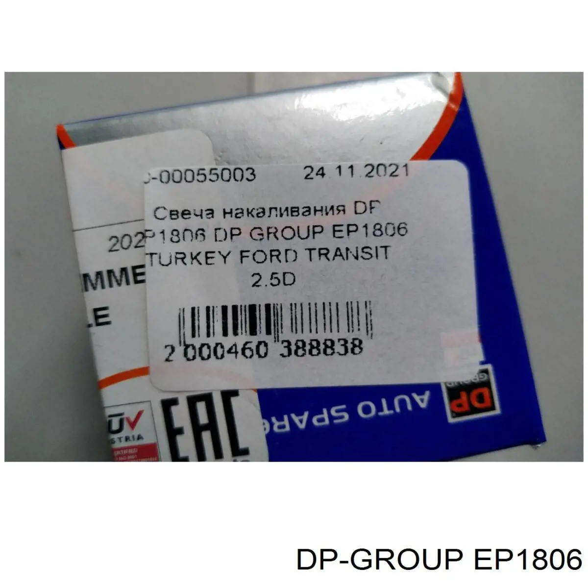 Vela de incandescência DP Group EP1806 preço, a partir de 28,96 USD