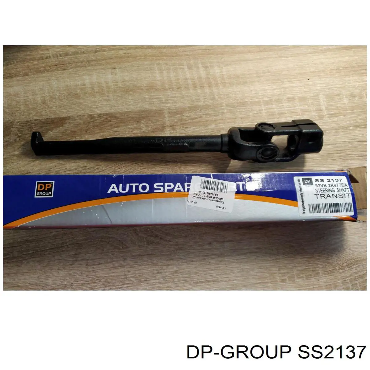 Veio da coluna de direção inferior Ford 4164535 preço, a partir de 34,38 USD