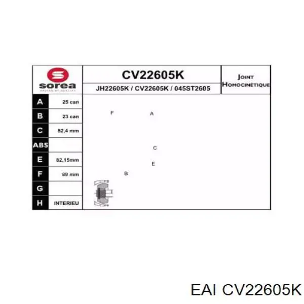 CV30092 Sato Tech Junta homocinética externa dianteira