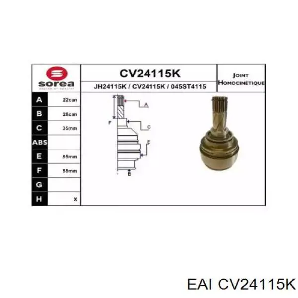 Compre C120304 Denckermann Junta homocinética interna dianteira