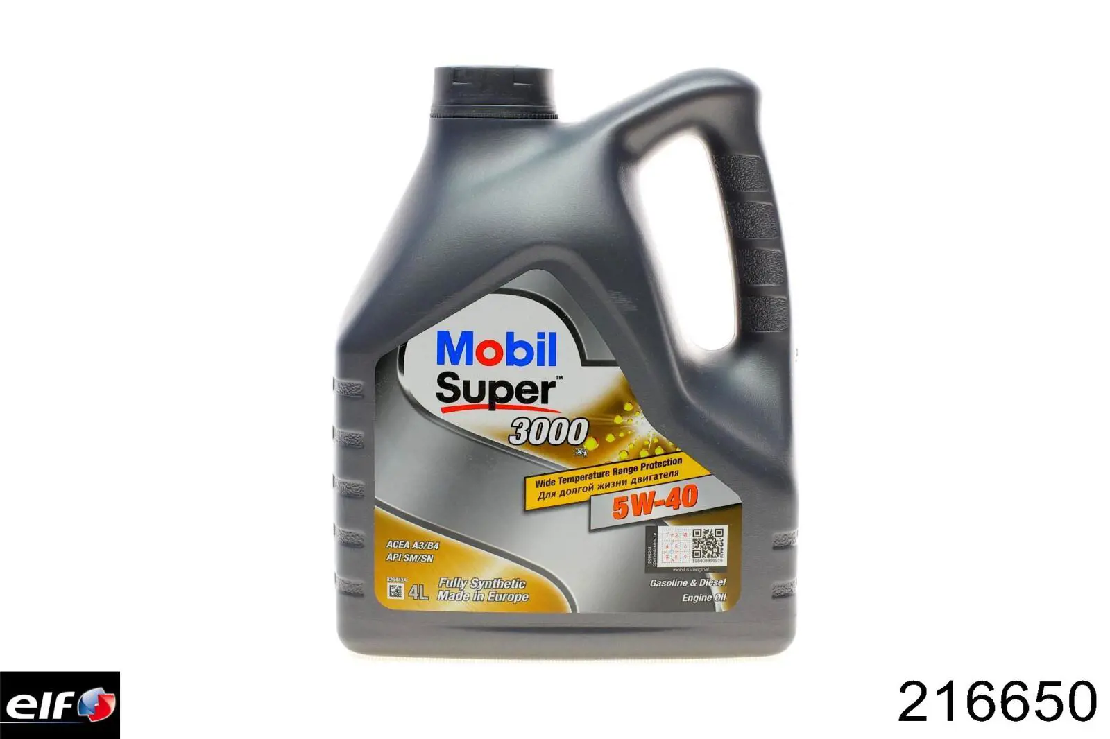 Óleo para motor ELF 216650 preço, a partir de 50,26 USD