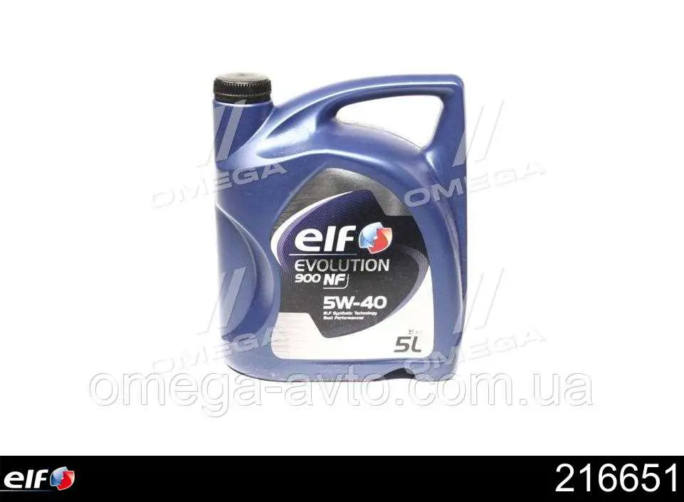 Compre 216651 ELF Óleo para motor