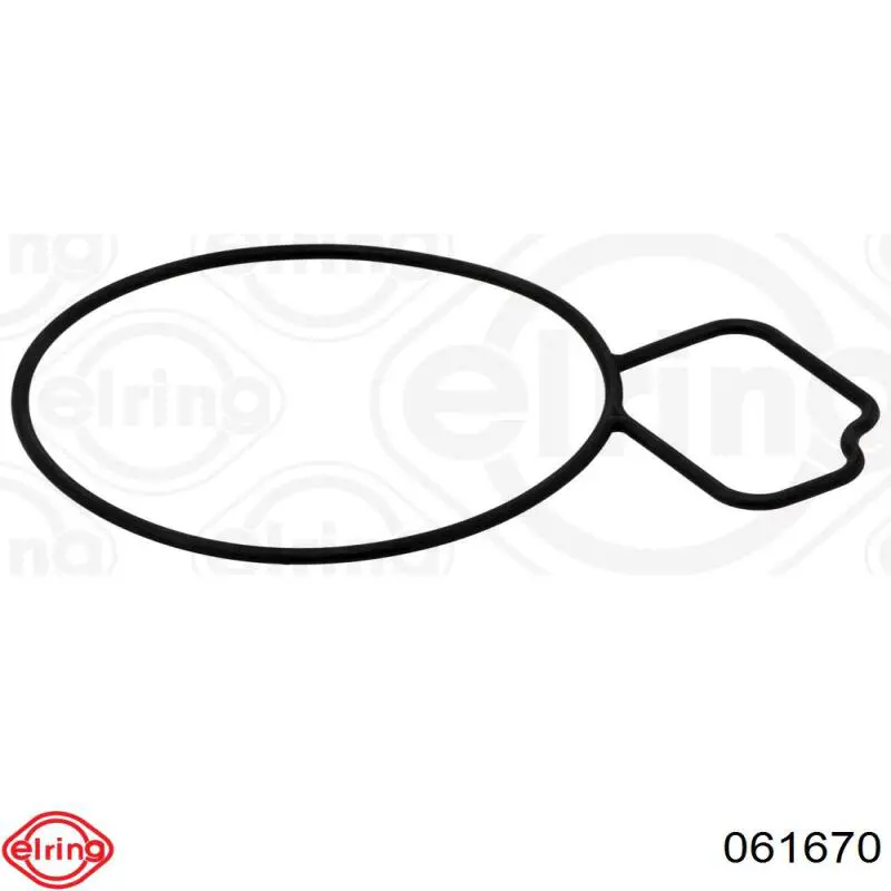 Compre 1334733 Opel Vedante de bomba de água