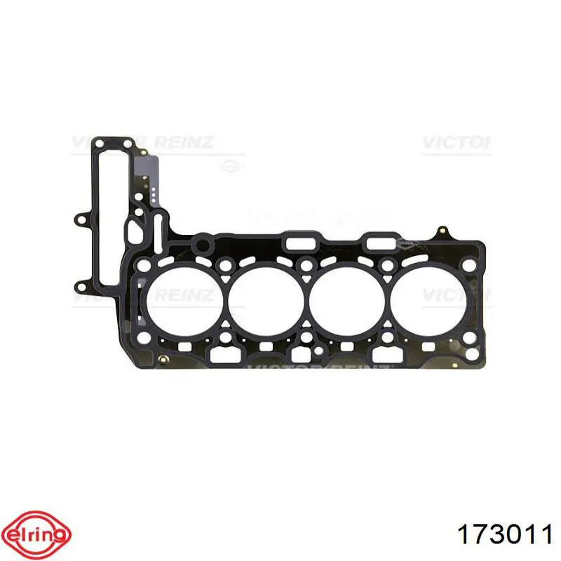 Vedante de cabeça de motor (CBC) BMW 11128513700 preço, a partir de 66,75 USD