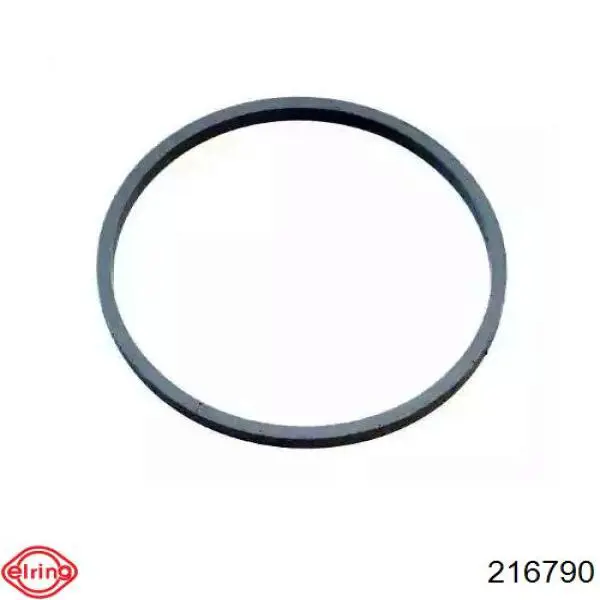 Compre 00001635J6 Peugeot/Citroen Vedante da válvula de borboleta