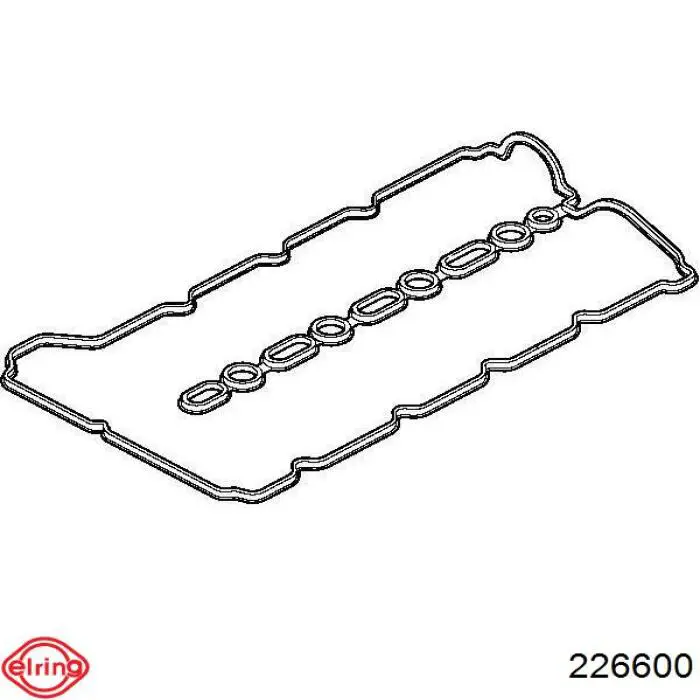 Compre 1607592080 Peugeot/Citroen Vedante de tampa de válvulas de motor