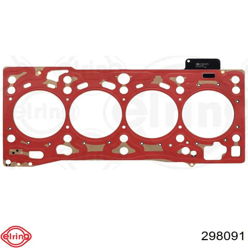 04L103383AM VAG Vedante de cabeça de motor (CBC)