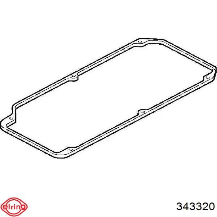 Compre MD334458 Mitsubishi Vedante de tampa de válvulas de motor