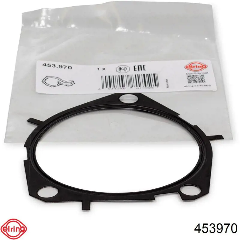 93179115 Opel Vedante de bomba de água