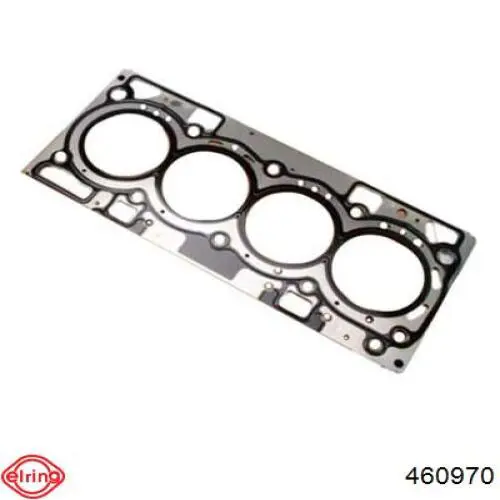Vedante de cabeça de motor (CBC) Ford DS7Z6051D preço, a partir de 23,52 USD
