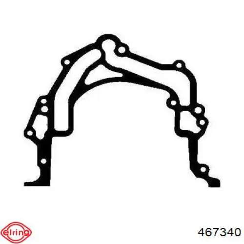 Vedante de bomba de óleo VAG 059103161C preço, a partir de 6,25 USD
