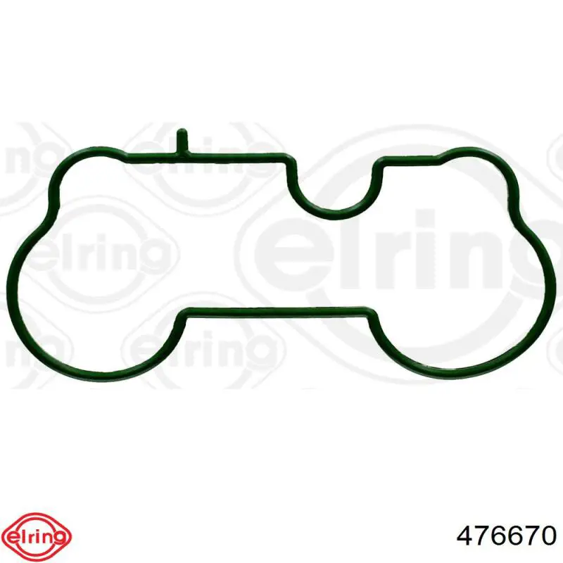 Vedante de tubo coletor de admissão Ssang Yong 1611413080 preço, a partir de 10,60 USD