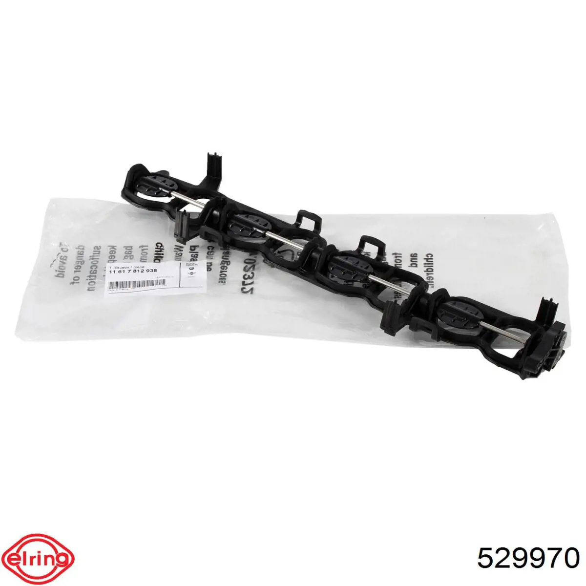 Vedante da válvula de borboleta Ajusa 24037000 preço, a partir de 3,53 USD