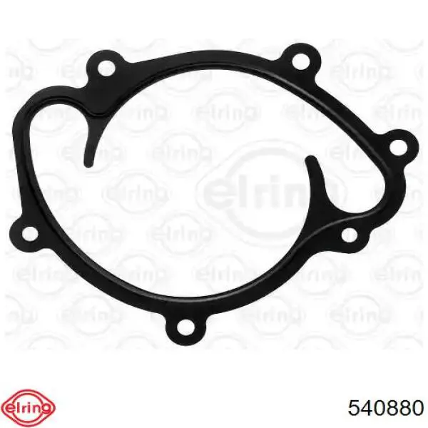 Vedante de bomba de água Mercedes A6422010180 preço, a partir de 8,36 USD