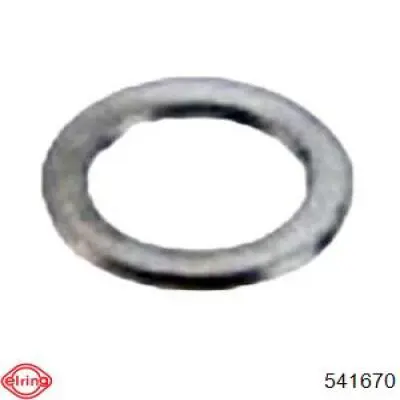 Vedante de tampa de válvulas de motor Glaser X7101501 preço, a partir de 11,16 USD
