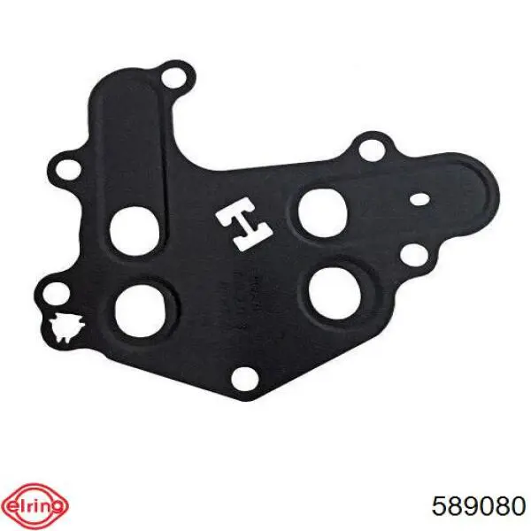 9822473680 Peugeot/Citroen Vedante de panela de cárter do motor