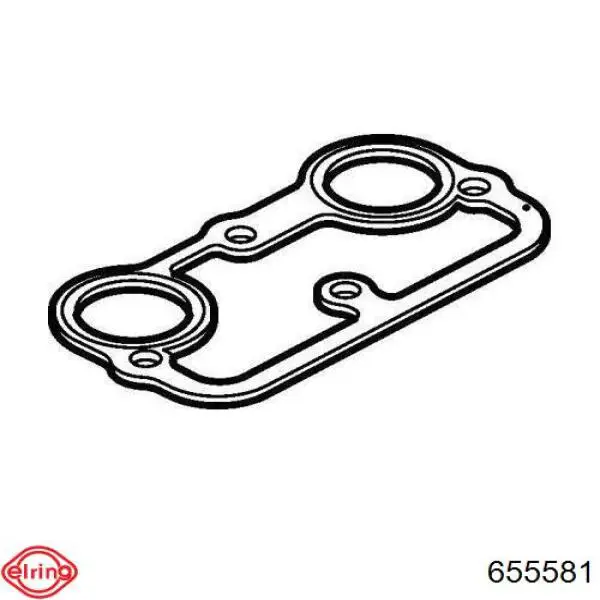 7589830 BMW Vedante anular da cavidade de vela