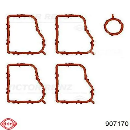 Vedante da tampa de válvulas de motor, kit Ford 2524815 preço, a partir de 17,12 USD
