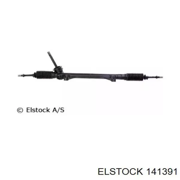 Compre 48010EM30B Nissan/Infiniti Cremalheira da direção
