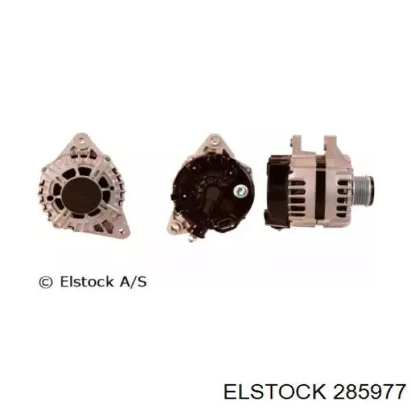Compre 209009A ERA Gerador