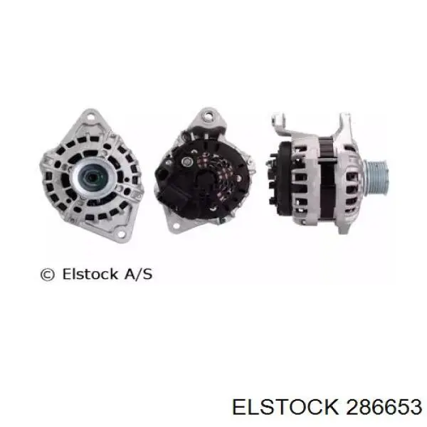 Compre 209478 ERA Gerador