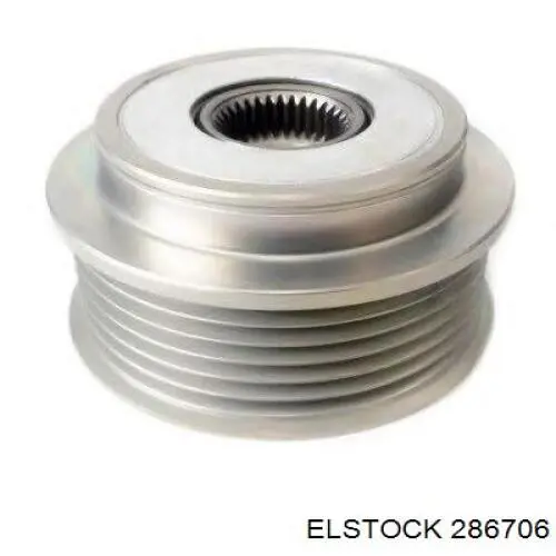 Compre 209010A ERA Gerador