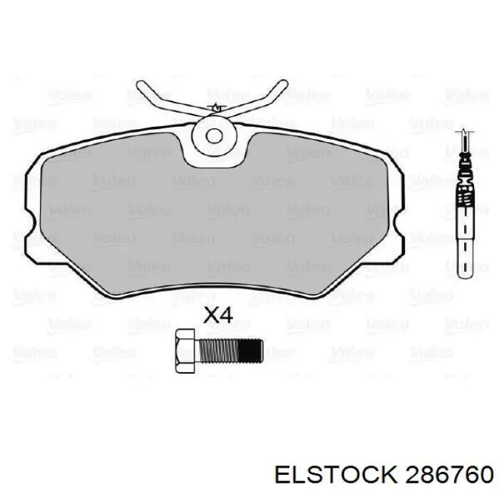 2545293 Ford Gerador