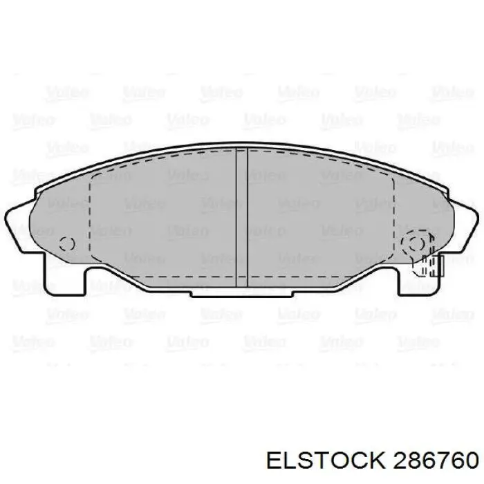 Compre 2545293 Ford Gerador