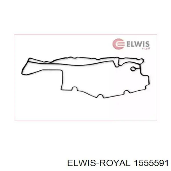 Compre LR001978 Land Rover Vedante da tampa de válvulas de motor, kit