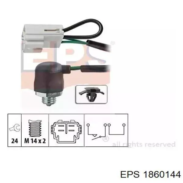 Sensor de ativação das luzes de marcha à ré EPS 1860144 preço, a partir de 27,36 USD