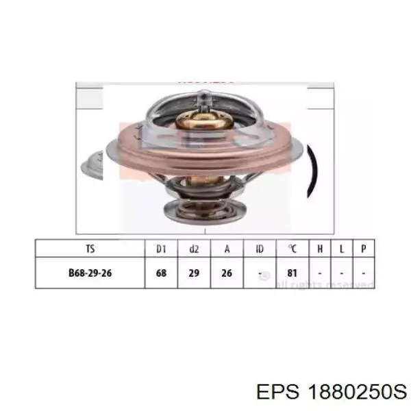 Compre 1880250S EPS Termostato