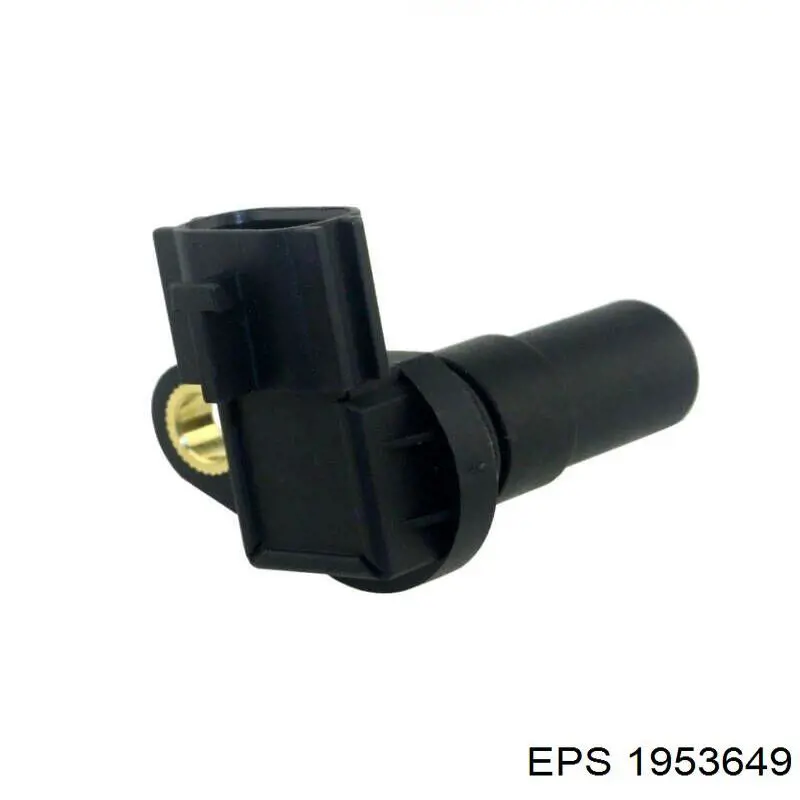 Compre HSE0206 Hotaru Sensor de velocidade