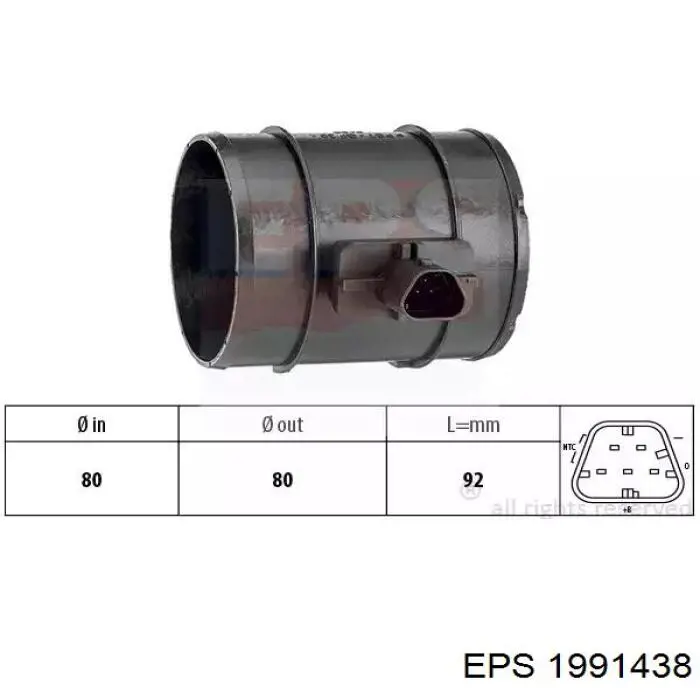 Sensor de fluxo (consumo) de ar, medidor de consumo M.A.F. - (Mass Airflow) EPS 1991438 preço, a partir de 92,60 USD
