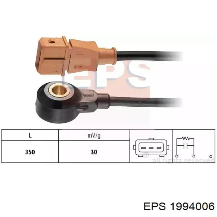 Sensor de temperatura da mistura de ar EPS 1994006 preço, a partir de 16,17 USD