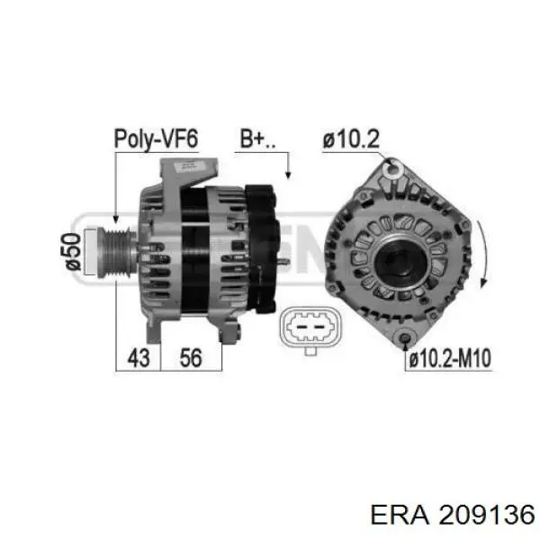 Compre 209135 ERA Gerador