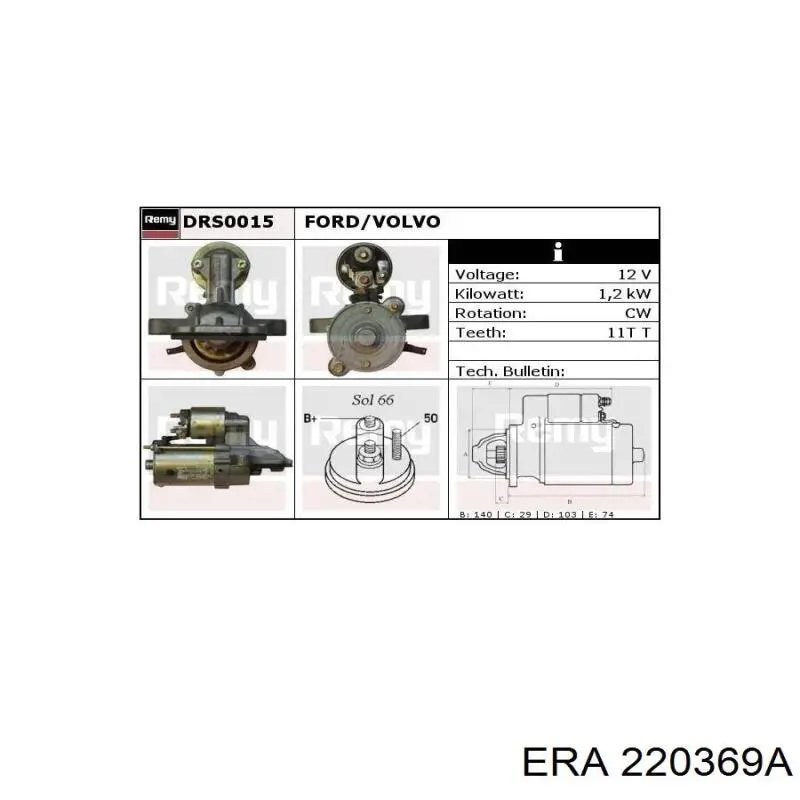 220369A ERA Motor de arranco