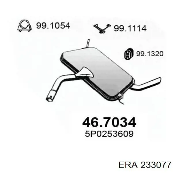 Escova do motor de arranco ERA 233077 preço, a partir de 6,54 USD
