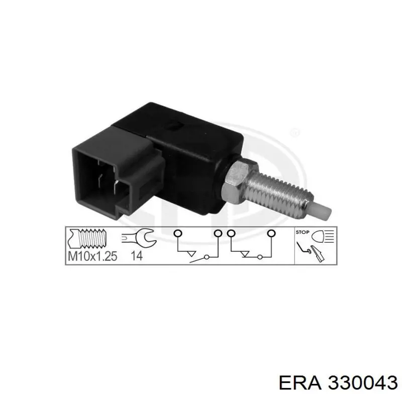 Compre 330043 ERA Sensor de ativação do sinal de parada