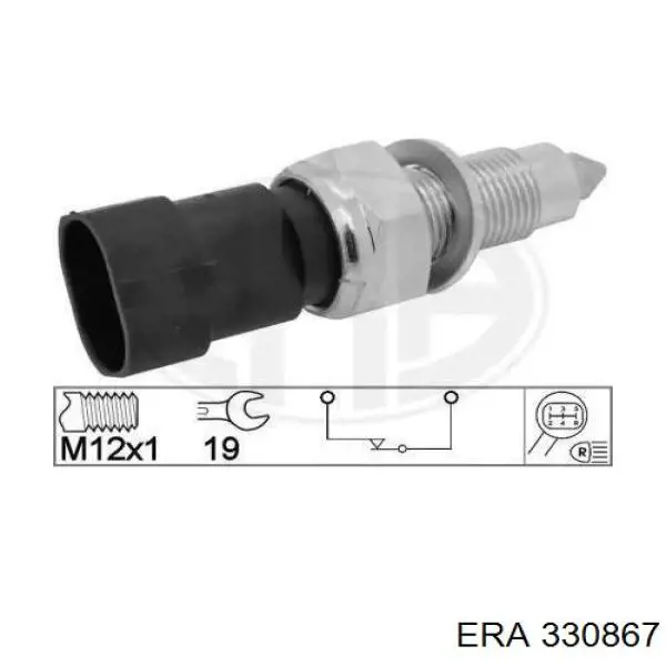 Compre 330867 ERA Sensor de ativação das luzes de marcha à ré