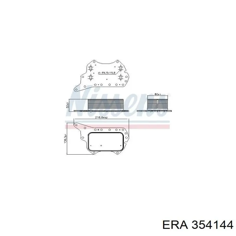 354144 ERA Radiador de óleo (frigorífico), debaixo de filtro