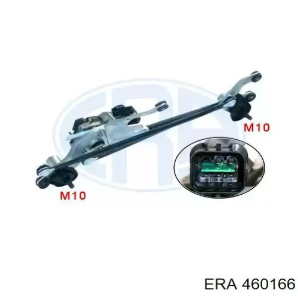981001D000 Hyundai/Kia Trapézio de limpador pára-brisas