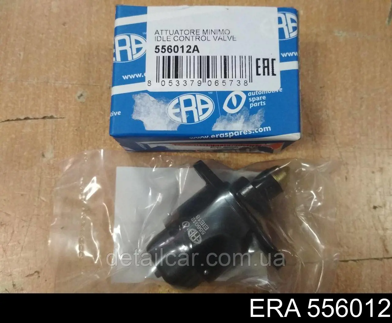 Válvula (regulador) de marcha a vácuo ERA 556012 preço, a partir de 30,92 USD