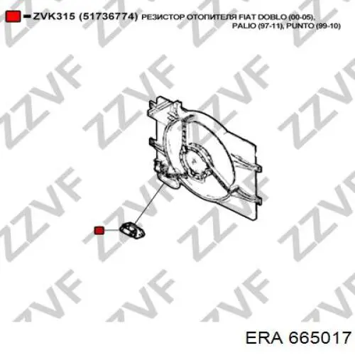 Resistor (resistência) de ventilador de forno (de aquecedor de salão) Polcar 3019KST1