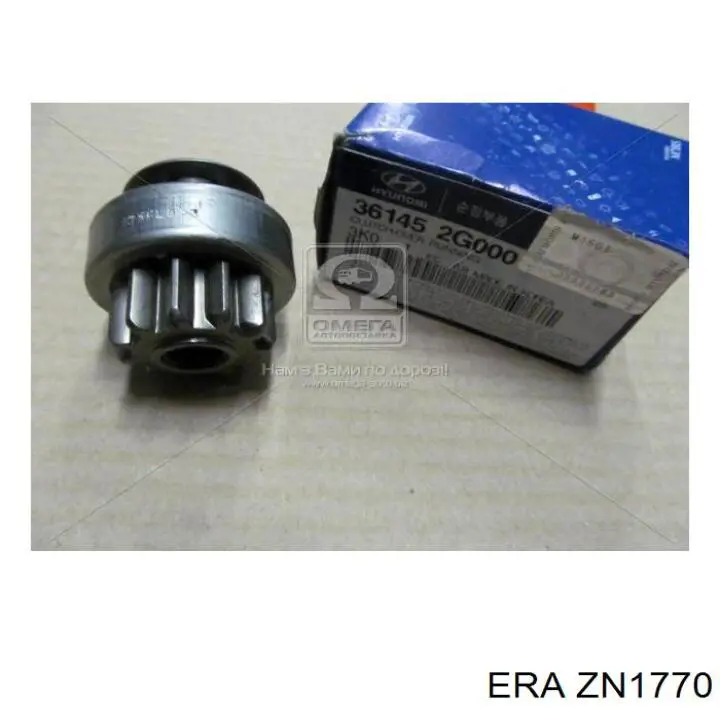 Compre ZN1770 ERA Roda-livre do motor de arranco