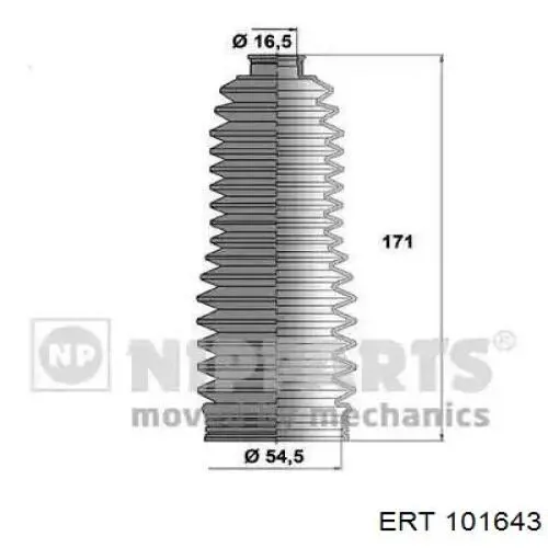 Compre 101643 ERT Bota de proteção do mecanismo de direção (de cremalheira)