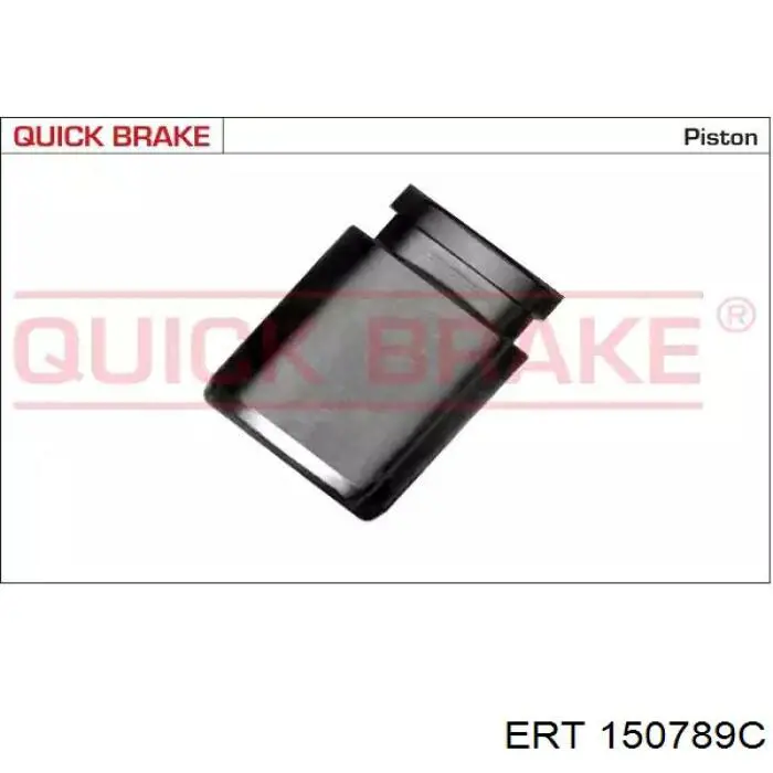 Pistão de suporte do freio dianteiro ERT 150789C preço, a partir de 16,82 USD