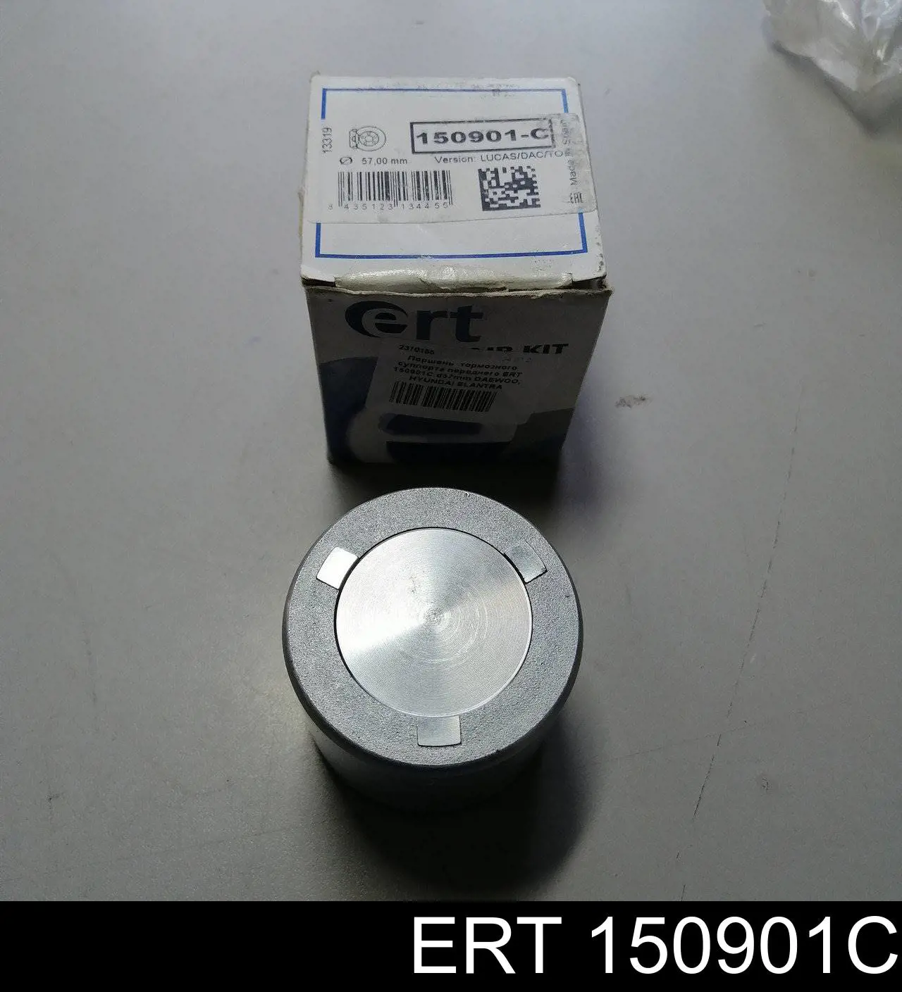 Pistão de suporte do freio dianteiro ERT 150901C preço, a partir de 14,62 USD